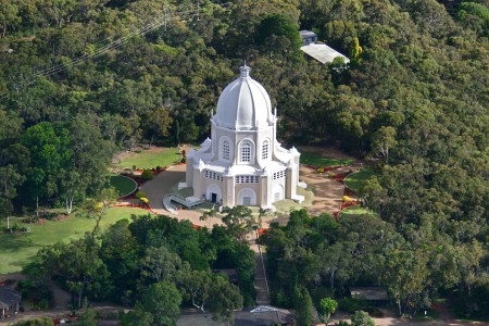 Aerial Image of AUSTRALIAN BAHA'I TEMPLE, INGLESIDE NSW