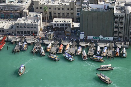Aerial Image of DUBAI CREEK TAXI WHARF